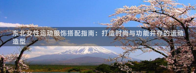 千亿国际唯一平台